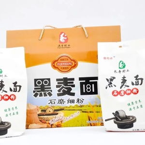 面粉包裝價格、型號、圖片及工藝美術(shù)品的銷售與租賃指南