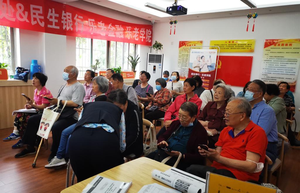 銀齡之窗 連接歲月與藝術，煥發(fā)金色年華——文化藝術交流活動策劃方案