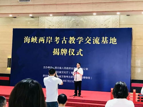 橋連夢想，藝匯兩岸——第六、七日海峽兩岸青年文化創意交流營活動回顧