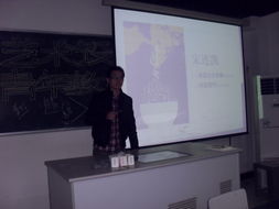 技藝傳承與創新共融——藝術設計與人文系青年教師技能競賽交流會成功舉辦